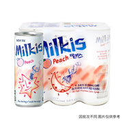 Sản phẩm từ Hàn Quốc at UMall Australia