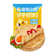 Thực phẩm châu Á ở Sydney | Mua online tại Umall at UMall Australia