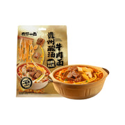 Mì ăn liền at UMall Australia