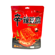 Đồ ăn vặt & kẹo ngọt at UMall Australia