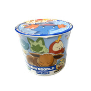 Best Sellers at UMall Australia
