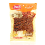 Thực phẩm châu Á ở Sydney | Mua online tại Umall at UMall Australia
