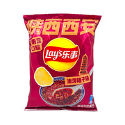 Bán chạy nhất at UMall Australia