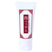 Foot Hand Care at UMall Australia