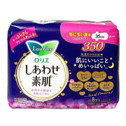 Kao Biore Cleansers & Pore Care at UMall Australia
