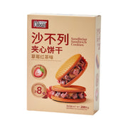 Best Sellers at UMall Australia