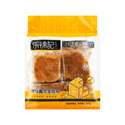 Đồ ăn vặt & kẹo ngọt at UMall Australia