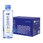 Bulk Beverages at UMall Australia