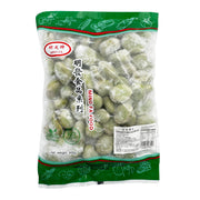 Edamame, Beans & Corn at UMall Australia