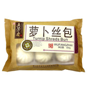 Thực phẩm châu Á ở Sydney | Mua online tại Umall at UMall Australia