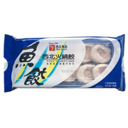 Instant Food at UMall Australia