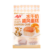 Bánh mì và bánh cuộn trứng at UMall Australia