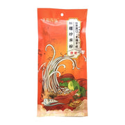 Bán chạy nhất at UMall Australia