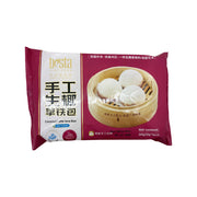 Đồ ăn vặt & kẹo ngọt at UMall Australia