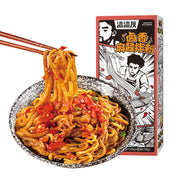Instant Food at UMall Australia