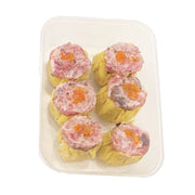 Australian Frozen Dumplings at UMall Australia
