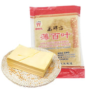 Best Sellers at UMall Australia