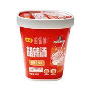Instant Food at UMall Australia