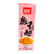 Bán chạy nhất at UMall Australia