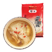 Thực phẩm châu Á ở Sydney | Mua online tại Umall at UMall Australia