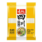 Thực phẩm khô at UMall Australia