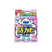Best Sellers at UMall Australia