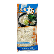 Thực phẩm khô at UMall Australia