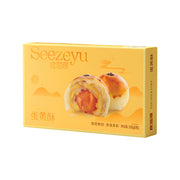 Best Sellers at UMall Australia
