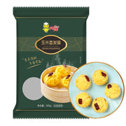 Thực phẩm ăn liền at UMall Australia