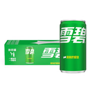 Bulk Beverages at UMall Australia