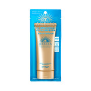 Sunscreen at UMall Australia