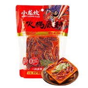 Hot Pot Essentials at UMall Australia