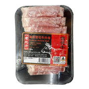 Bán chạy nhất at UMall Australia