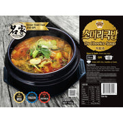 Best Sellers at UMall Australia