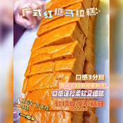 Instant Food at UMall Australia