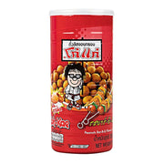 Snacks & Confectionery at UMall Australia