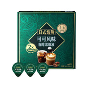Thực phẩm châu Á ở Sydney | Mua online tại Umall at UMall Australia
