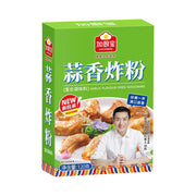 Thực phẩm khô at UMall Australia