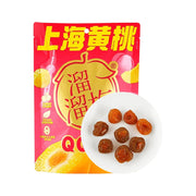 Đồ ăn vặt & kẹo ngọt at UMall Australia