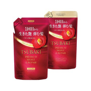 Beauty & Personal Care at UMall Australia