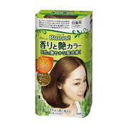 Japanese Beauty Picks at UMall Australia