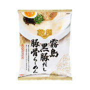 Instant Food at UMall Australia