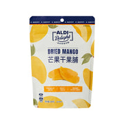 Best Sellers at UMall Australia