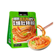 Instant Food at UMall Australia