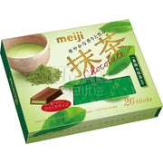 Đồ ăn vặt & kẹo ngọt at UMall Australia