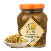 Thực phẩm châu Á ở Sydney | Mua online tại Umall at UMall Australia