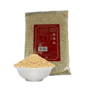 Thực phẩm khô at UMall Australia