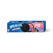 Đồ ăn vặt & kẹo ngọt at UMall Australia