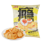 Đồ ăn vặt & kẹo ngọt at UMall Australia