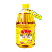 Thực phẩm châu Á ở Sydney | Mua online tại Umall at UMall Australia
